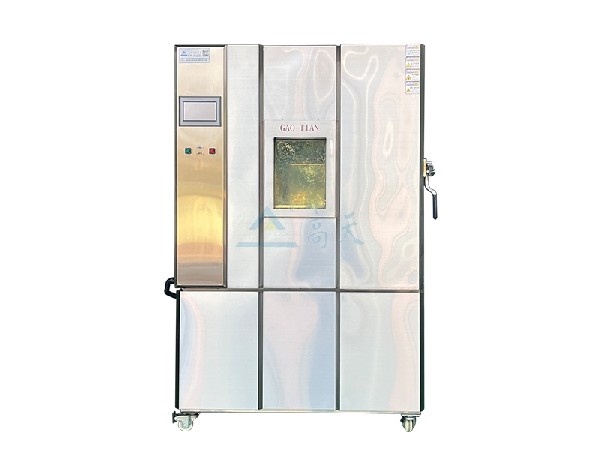 蘑菇视频官方入口1000L 不锈钢