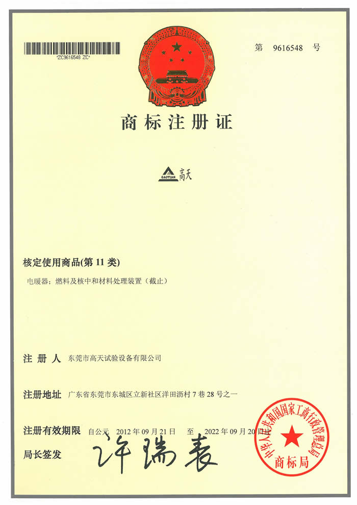 11类蘑菇TV官网进入